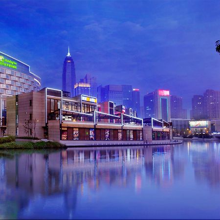 Holiday Inn Shaoxing, An Ihg Hotel Экстерьер фото