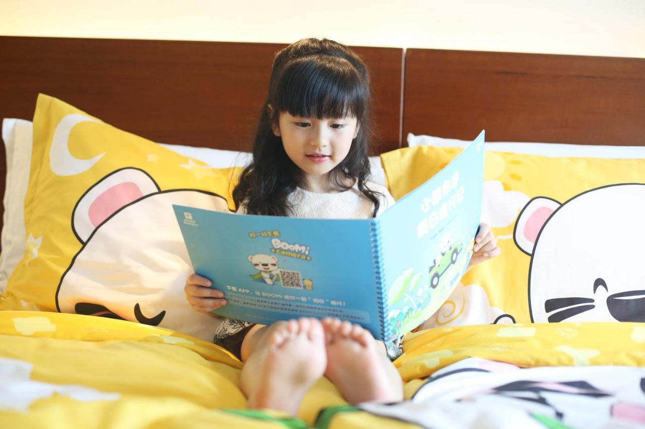 Holiday Inn Shaoxing, An Ihg Hotel Экстерьер фото