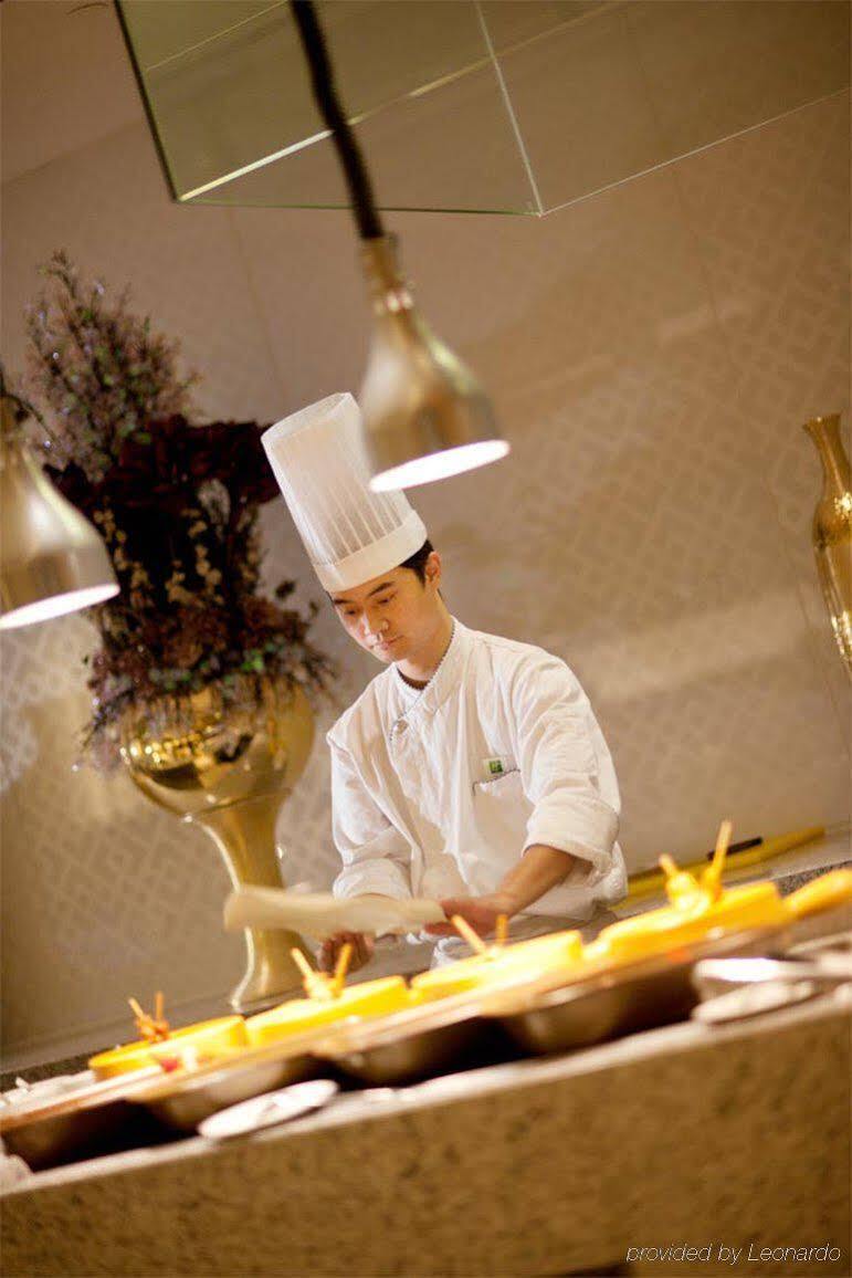 Holiday Inn Shaoxing, An Ihg Hotel Экстерьер фото