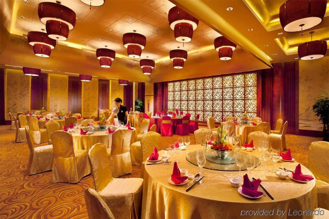 Holiday Inn Shaoxing, An Ihg Hotel Экстерьер фото